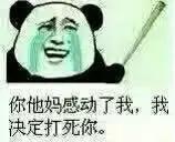 震惊！俄罗斯的毛熊们把国产页游搬上了STEAM