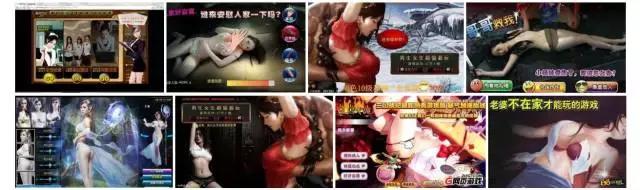 震惊！俄罗斯的毛熊们把国产页游搬上了STEAM