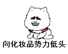 想要正确护肤需要去医院吗,想护肤先从哪做起