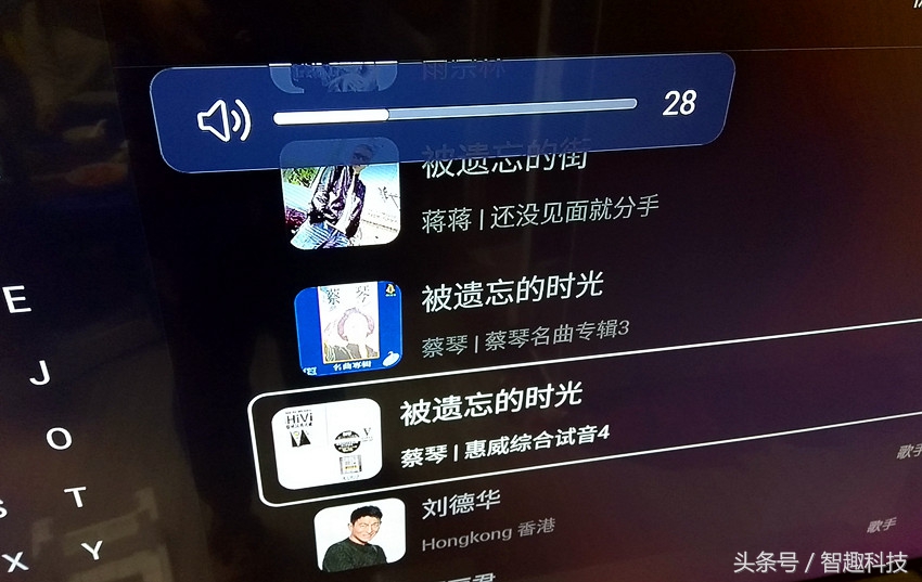 乐视屏霸音响测评,乐视屏霸改音响