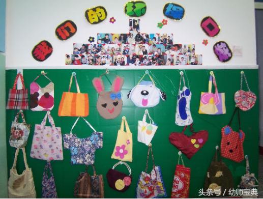 幼儿园互动墙布置,幼儿园互动墙创设思路