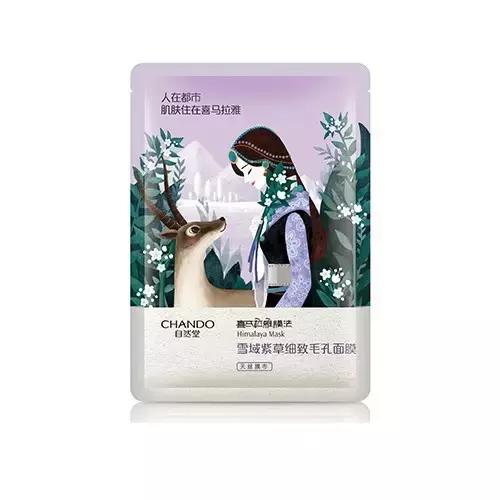 收缩毛孔，紧致肌理显年轻！