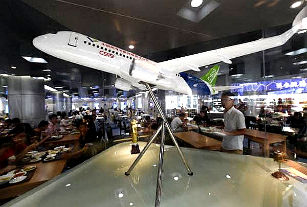 南航上铺的你（19）60后最爱的时尚物品：麦克镜录音机喇叭裤