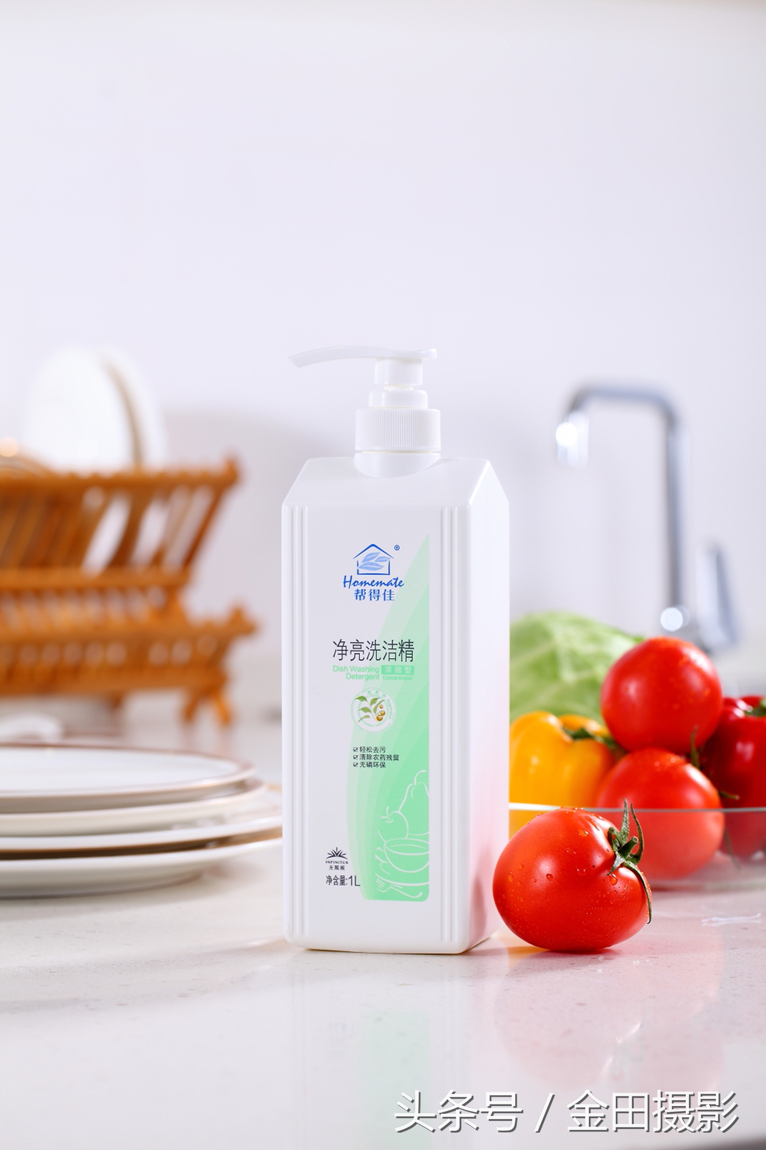 金田旅行摄影,金田摄影证件照