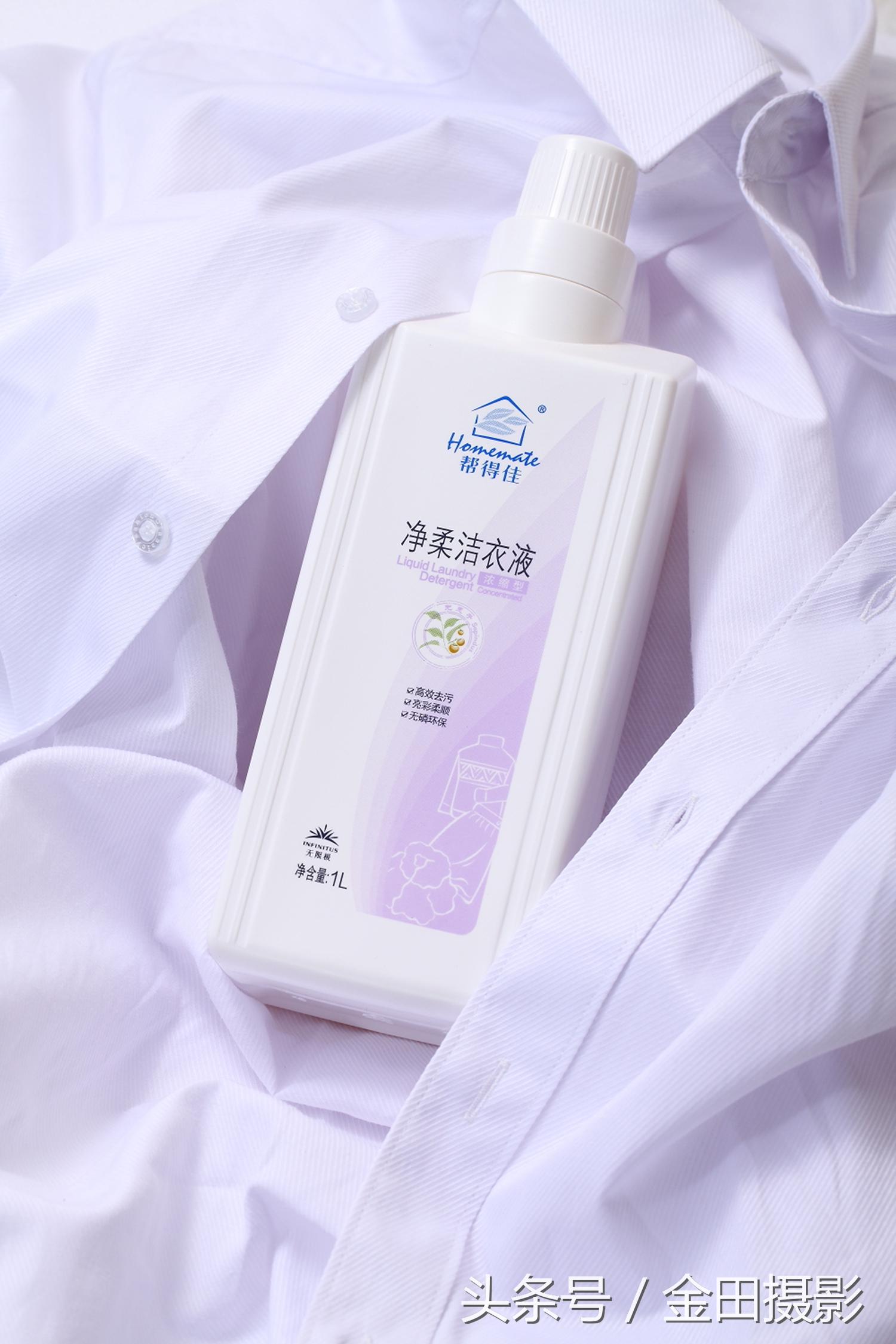 金田旅行摄影,金田摄影证件照