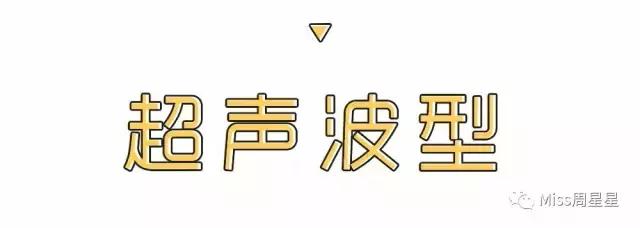 专家来告诉你美容仪真的管用吗,美容仪真的有用吗运用了哪些原理