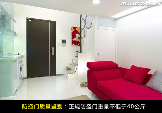 防盗门把手都是一个规格尺寸吗,防盗门标准门的尺寸是多少