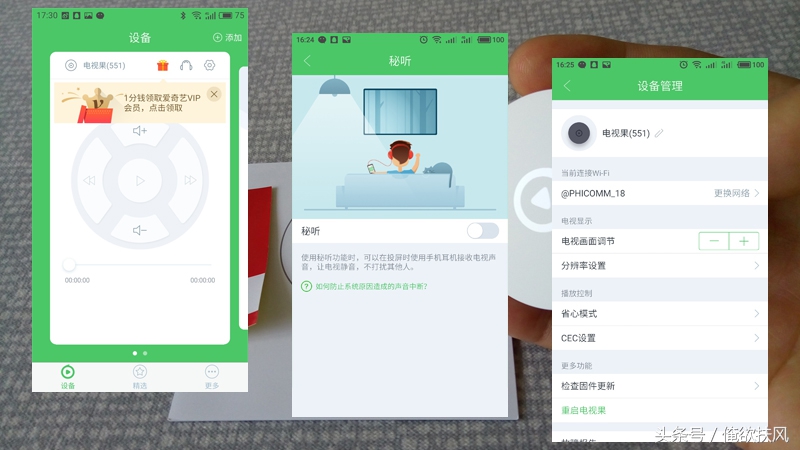 小屏手机观感不好,小屏幕手机看了不爽