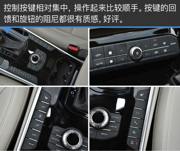 19款weyvv7豪华版试驾车好吗,2020款weyvv7越野试驾