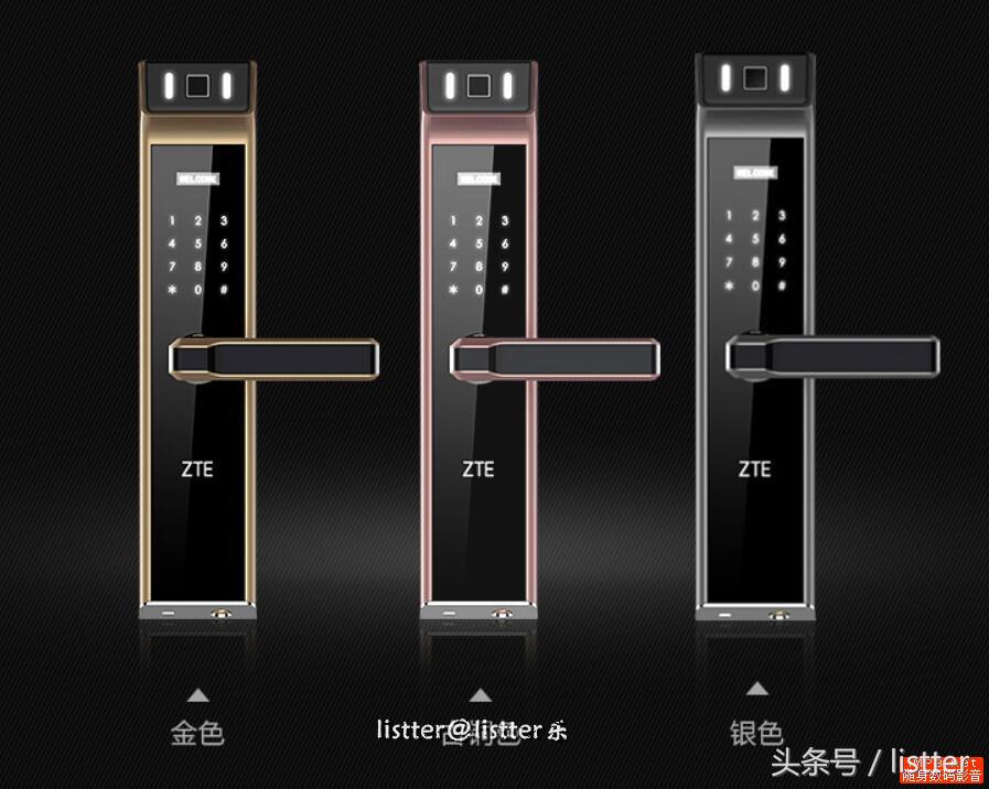 智能门锁的安全性和用户体验,中兴智能门锁对比