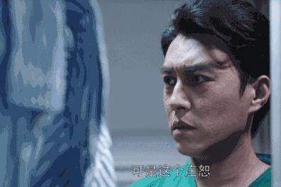 靳东外科风云帅气片段,靳东演电视剧外科风云