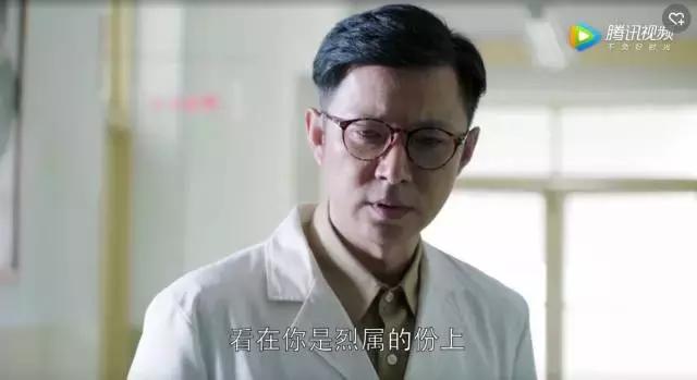 靳东外科风云帅气片段,靳东演电视剧外科风云