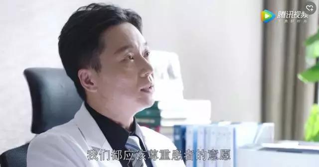 靳东外科风云帅气片段,靳东演电视剧外科风云