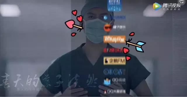 靳东外科风云帅气片段,靳东演电视剧外科风云