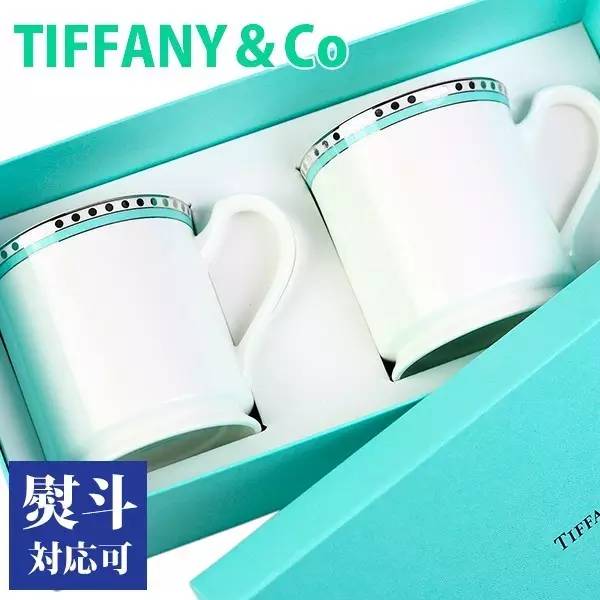 婚礼礼物实用推荐,婚礼送礼