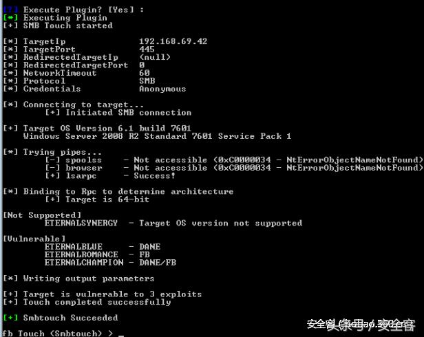 nsa黑客武器,nsa黑客攻击全球网络事件