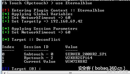 nsa黑客武器,nsa黑客攻击全球网络事件