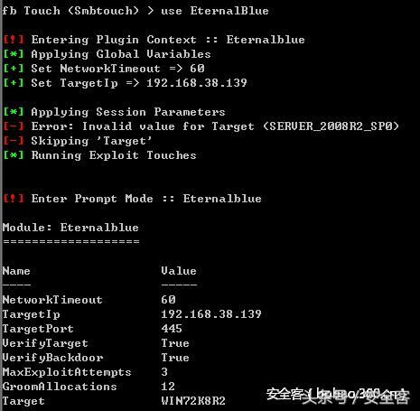 nsa黑客武器,nsa黑客攻击全球网络事件