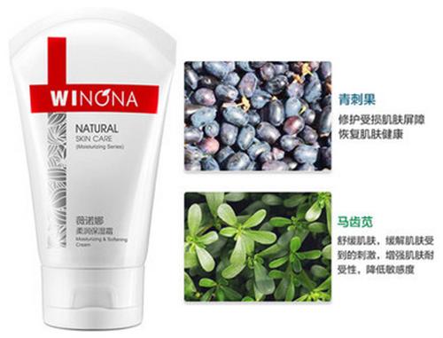 好用的中国国货美妆品牌有哪些呢,深扒化妆品