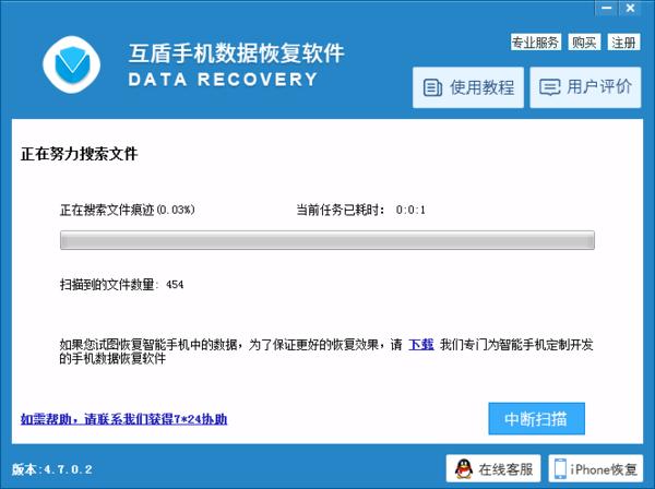 手机通讯录误删怎么恢复苹果,手机通讯录恢复最简单的方法