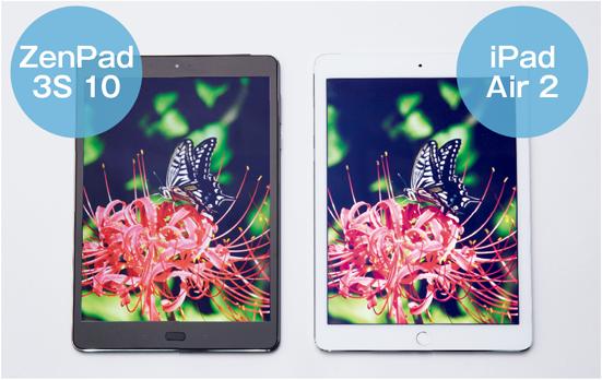 华硕z500平板评测视频,华硕平板z8s评测