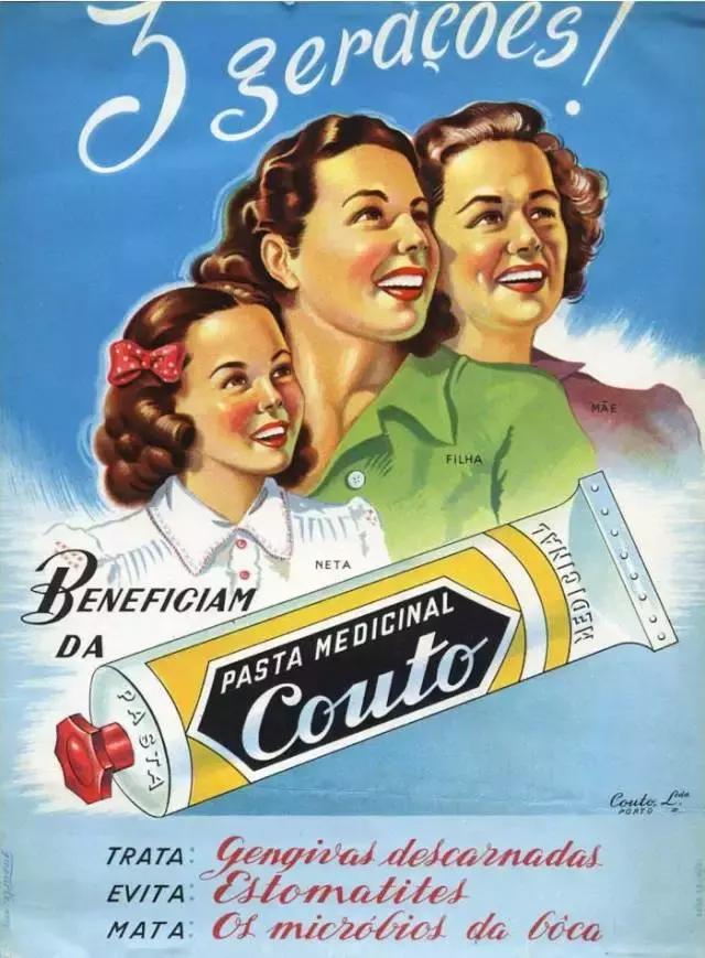 超级好用美爆牙膏,最近风靡全球的牙膏真的有用吗