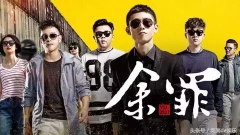 她是《太子妃》中的“哭点担当”绿篱,现成热门剧女一号