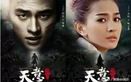 她是《太子妃》中的“哭点担当”绿篱,现成热门剧女一号