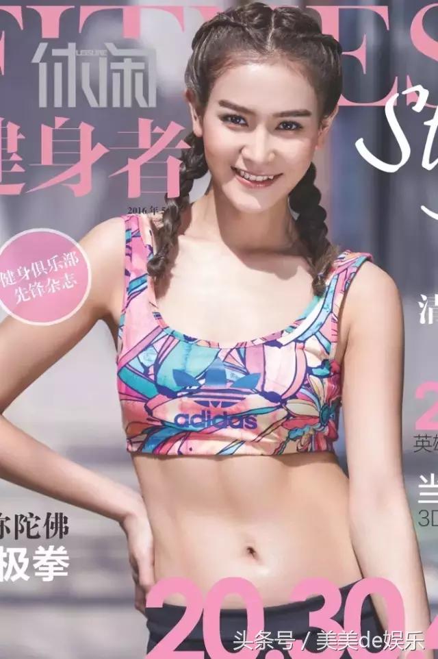 她是《太子妃》中的“哭点担当”绿篱,现成热门剧女一号