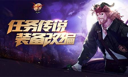 海神套天下第一！DNF传说改版后，海神套强无敌