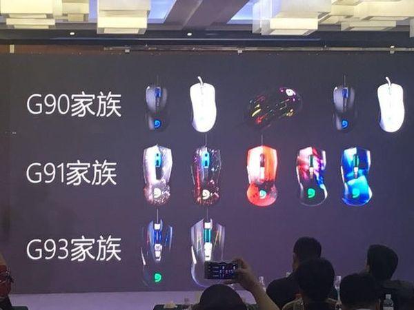 富勒旗舰最新款,富勒键鼠套装无线