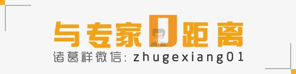 在南京养个小孩要花多少钱?一个不小心一套房就没了!