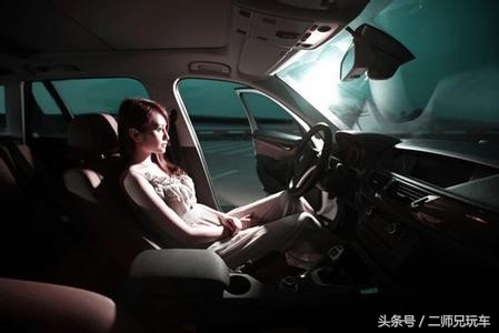 买车易养车难，维修成本最高的十大合资车，零配件价格高得吓人