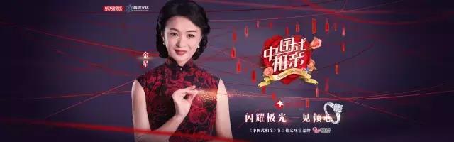 有奖调查！这么多珠宝品牌想来四平！你最想要哪个？