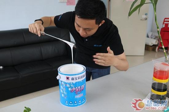 嘉宝莉乳胶漆测评报告,评测嘉宝莉油漆