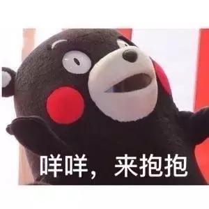 如何嫁给一个靠谱的外国人,如何嫁给东莞人