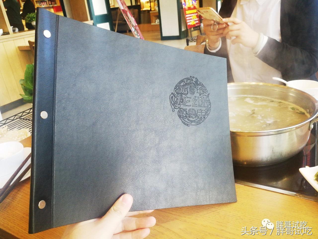 胖哥试吃的火锅底料,试吃云南牛肉火锅