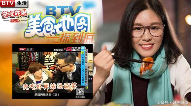 小龙虾店做流量和营销的方法,餐饮小龙虾店怎样营销