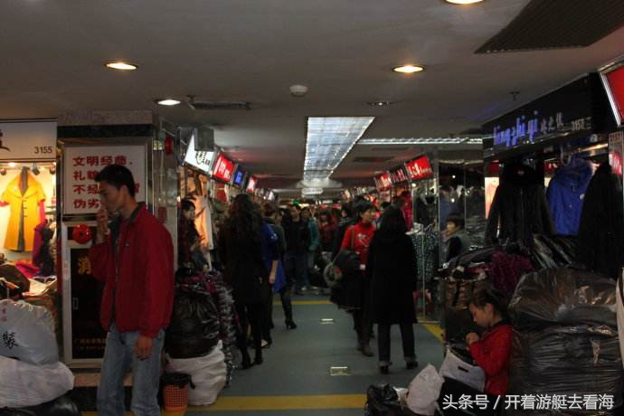 生意经小成本创业项目,生意经小本创业