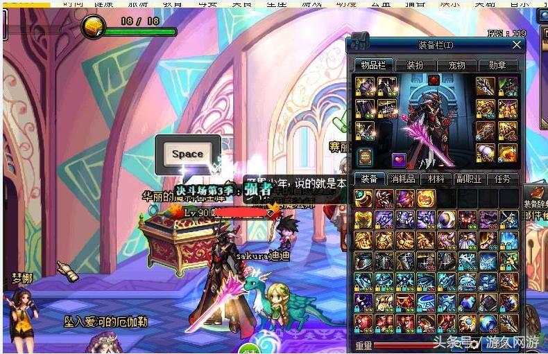 dnf价值8亿的装备哪里刷,dnf3888每个跨区领取攻略