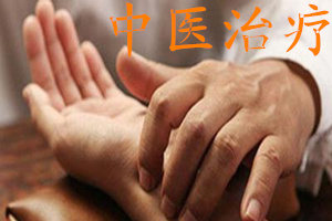 坐骨神经痛按一个穴位马上止痛,坐骨神经痛最快最好的治疗方法