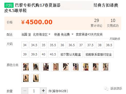 天王嫂方媛越来越高调,天王嫂方媛谈幸福生活