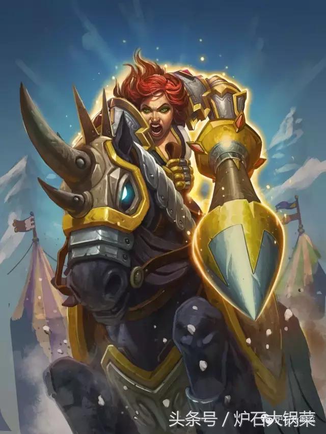 冠军的试炼炉石传说,炉石传说背景故事有电影吗