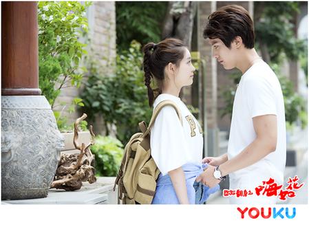 《三生三世》玄女和大师兄私奔穿越，变清纯甜美大学生