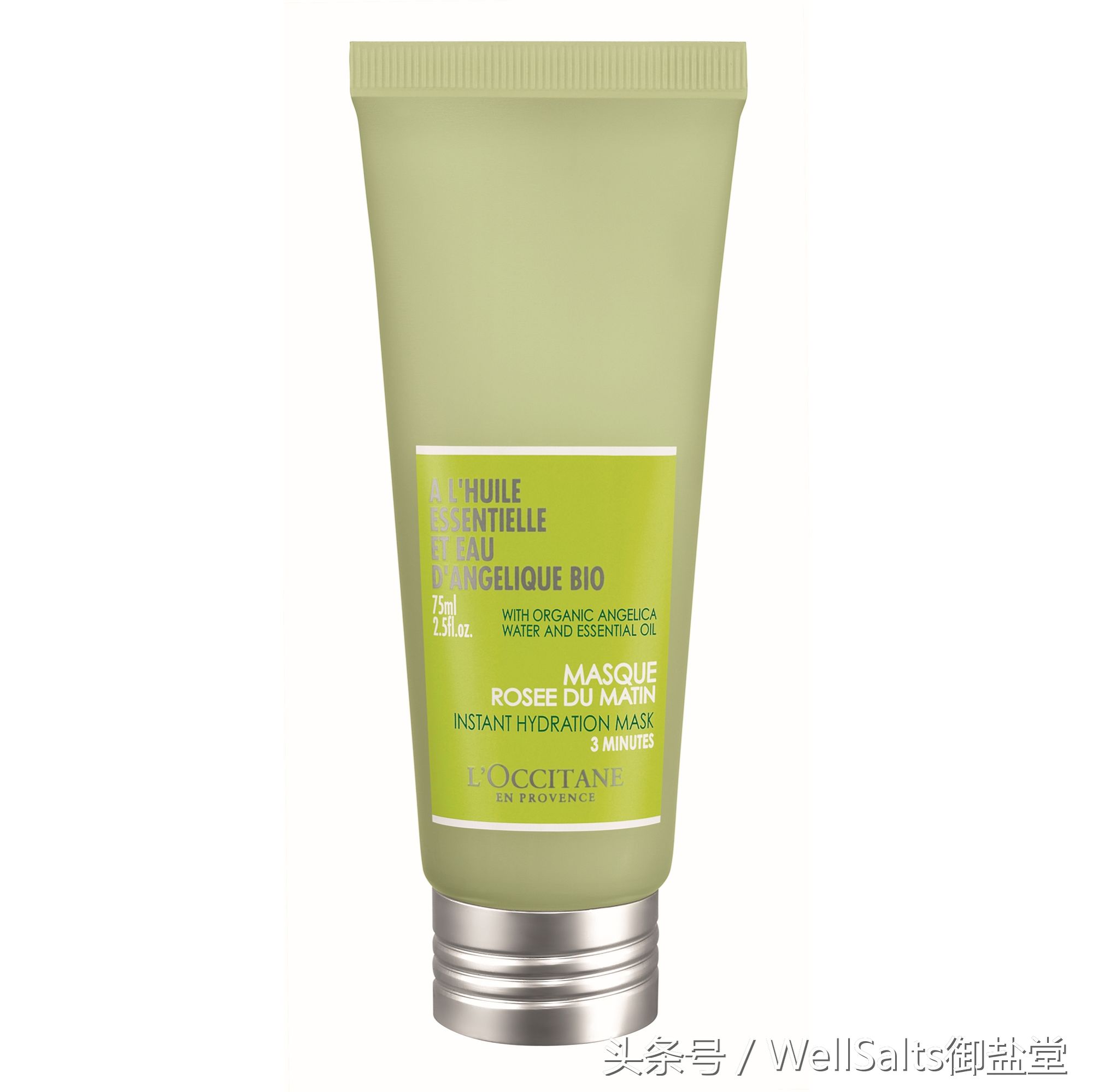 晒后快速补救皮肤,脸晒红了怎么快速修复