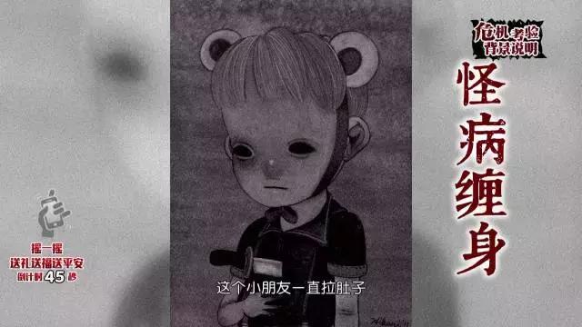 女孩放烟花烧伤,女孩爆炸严重烧伤