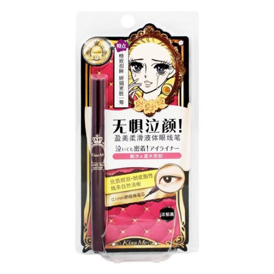 目前最好的眼线神器,适合新手小白的眼线神器