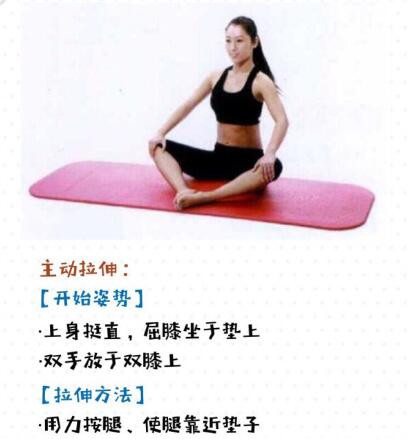 腿不直，是可以矫正的！据说坚持坚持两周就有效！小编亲测有效