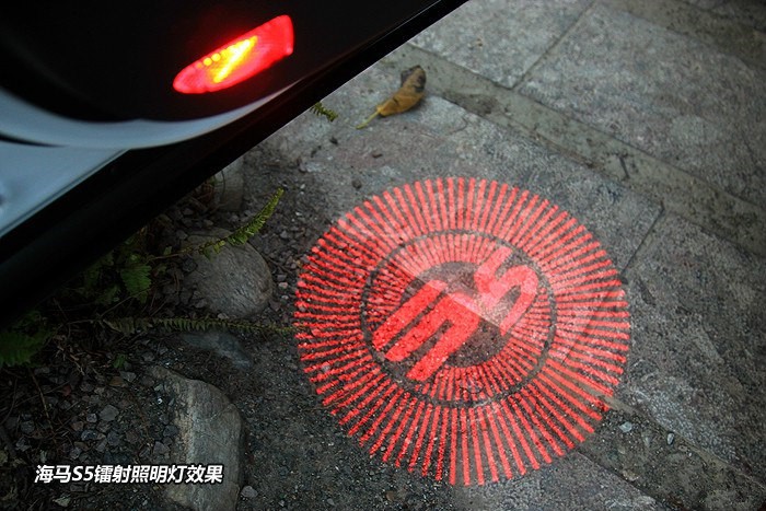 海马s5车主真实感受,买海马s5的真实感受